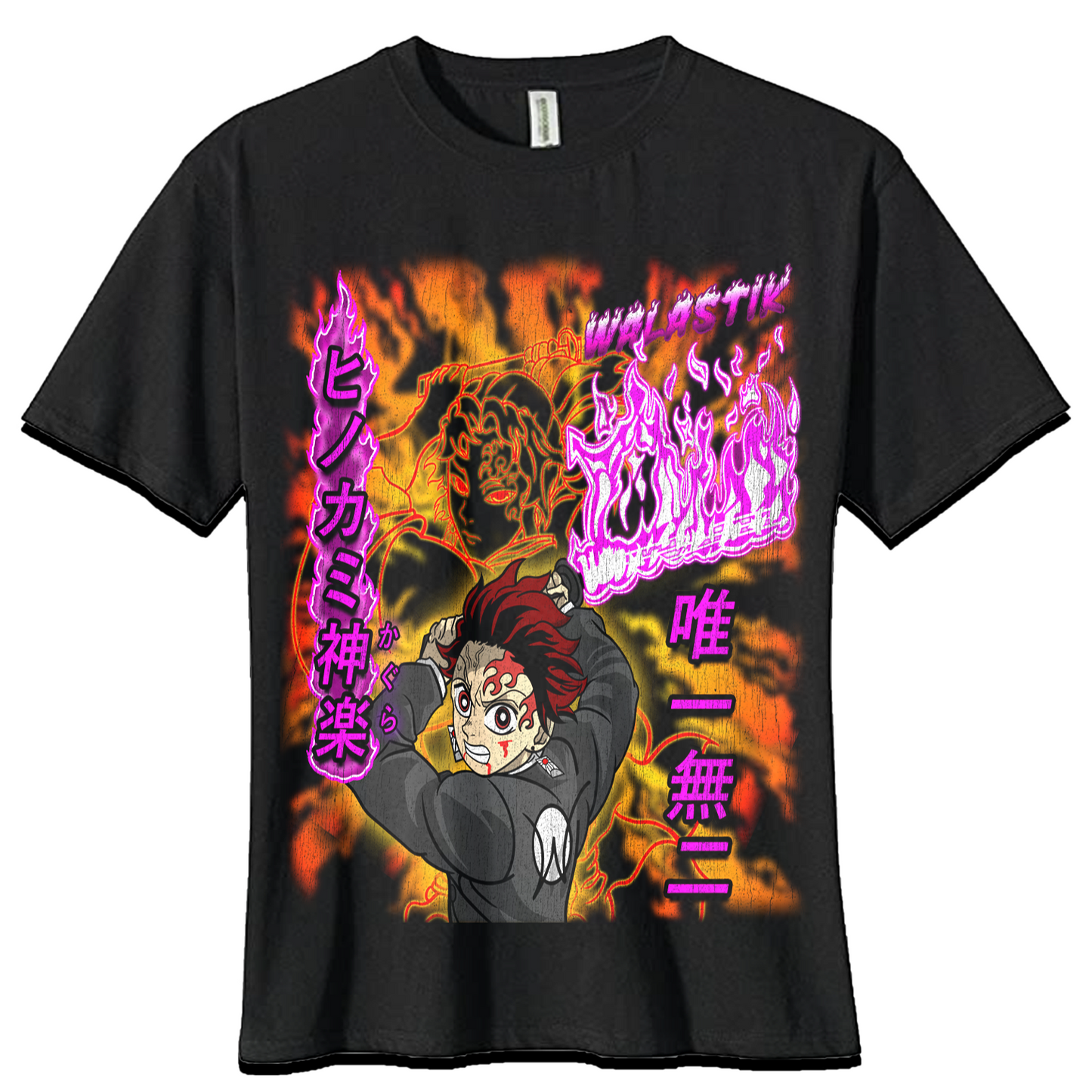 Tanjiro Tee